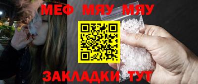 бошки Кинель