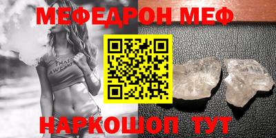 каннабис Кингисепп