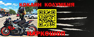 стафф Кимры