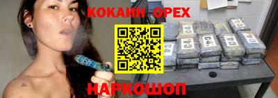 стафф Кимры