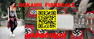 стафф Кимры