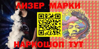 стафф Кимры