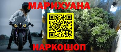 бошки Кинель