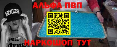 стафф Кимры