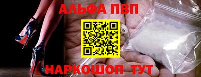 бошки Кинель