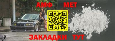 каннабис Кингисепп