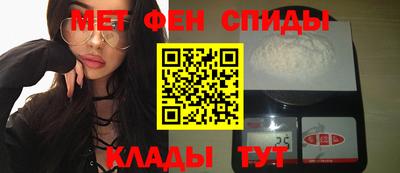 стафф Кимры