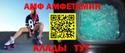 каннабис Кингисепп