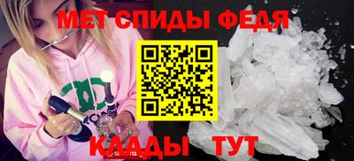 бошки Кинель