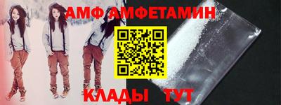 каннабис Кингисепп