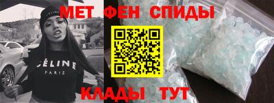 каннабис Кингисепп