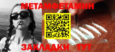 стафф Кимры
