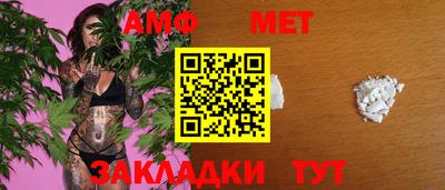 каннабис Кингисепп