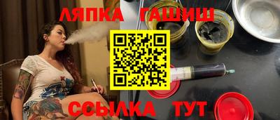 бошки Кинель