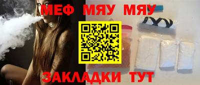 каннабис Кингисепп