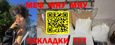 каннабис Кингисепп