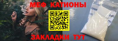 каннабис Кингисепп